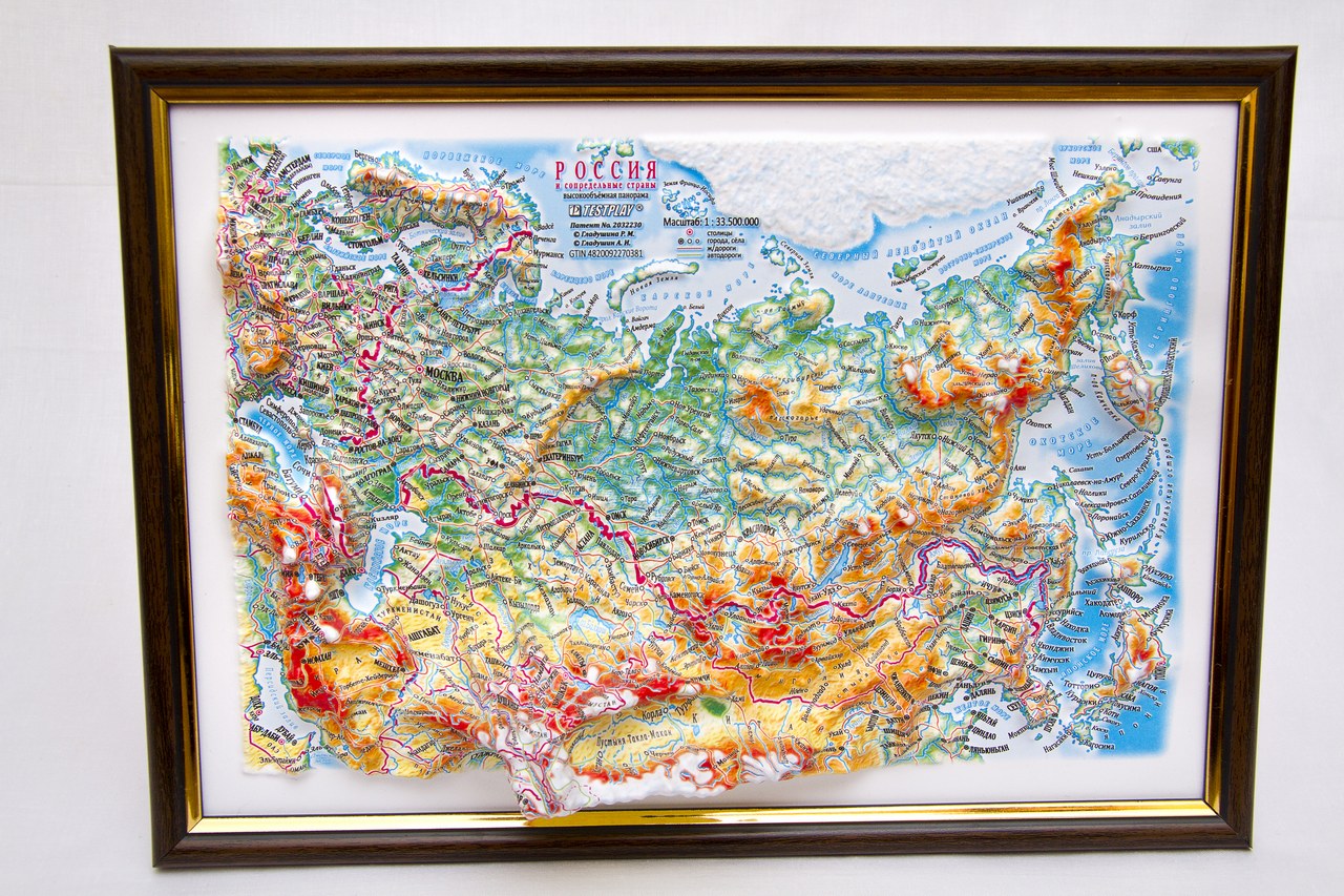 Russia 3D Map Middle | Raised Relief Map by TestPlay | Portfolio