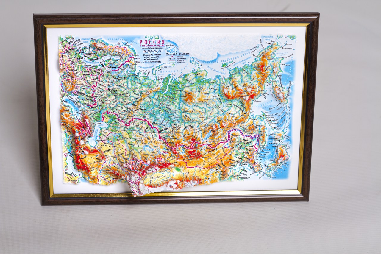 Russia 3D Map Middle | Raised Relief Map by TestPlay | Portfolio