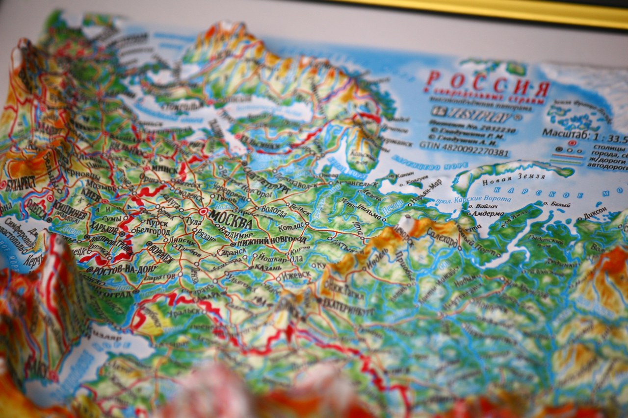 Russia 3D Map Middle | Raised Relief Map by TestPlay | Portfolio