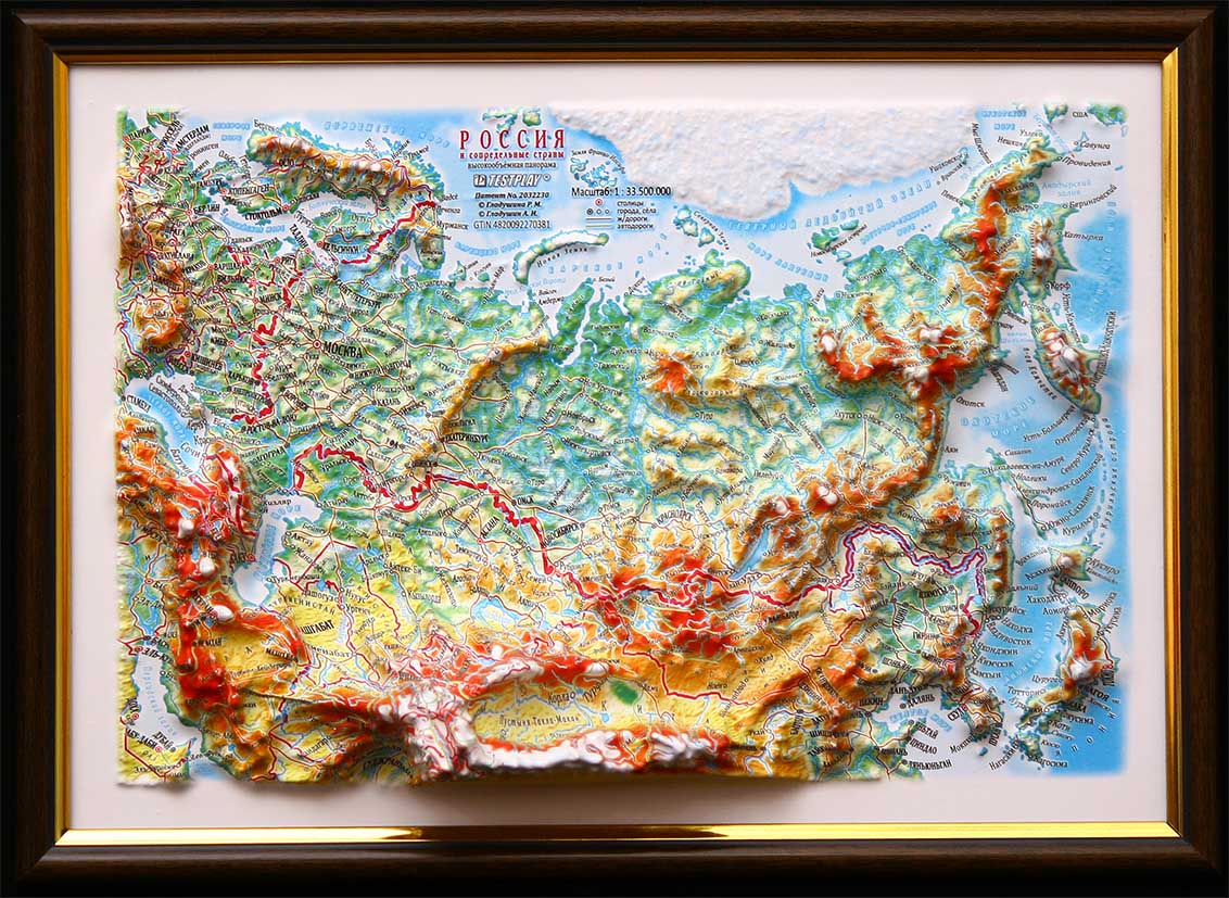 Russia 3D Map Middle | Raised Relief Map by TestPlay | Portfolio