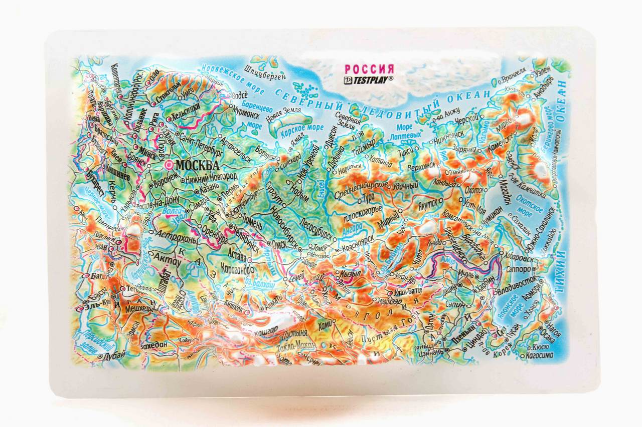 Russia 3D Map Mini | Raised Relief Map by TestPlay | Portfolio