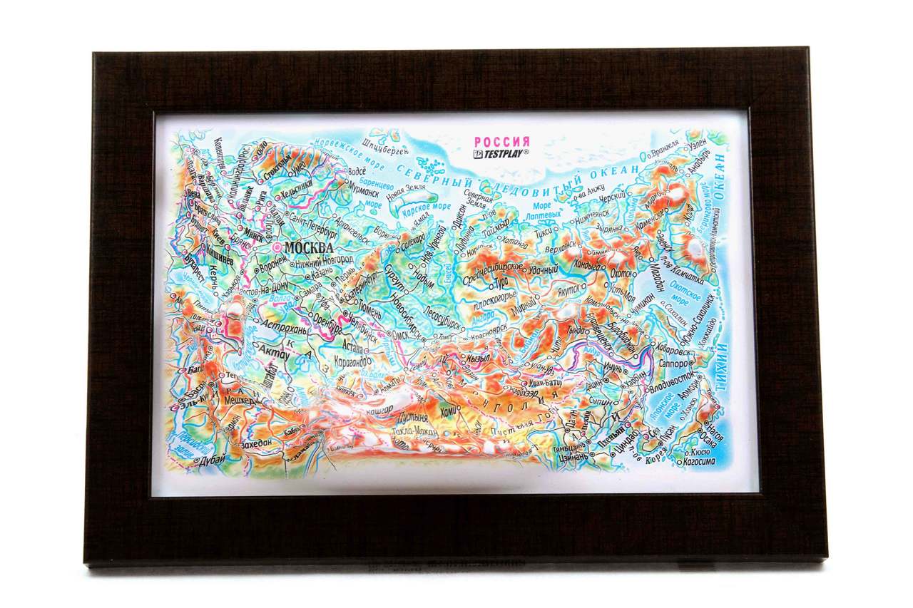 Russia 3D Map Mini | Raised Relief Map by TestPlay | Portfolio