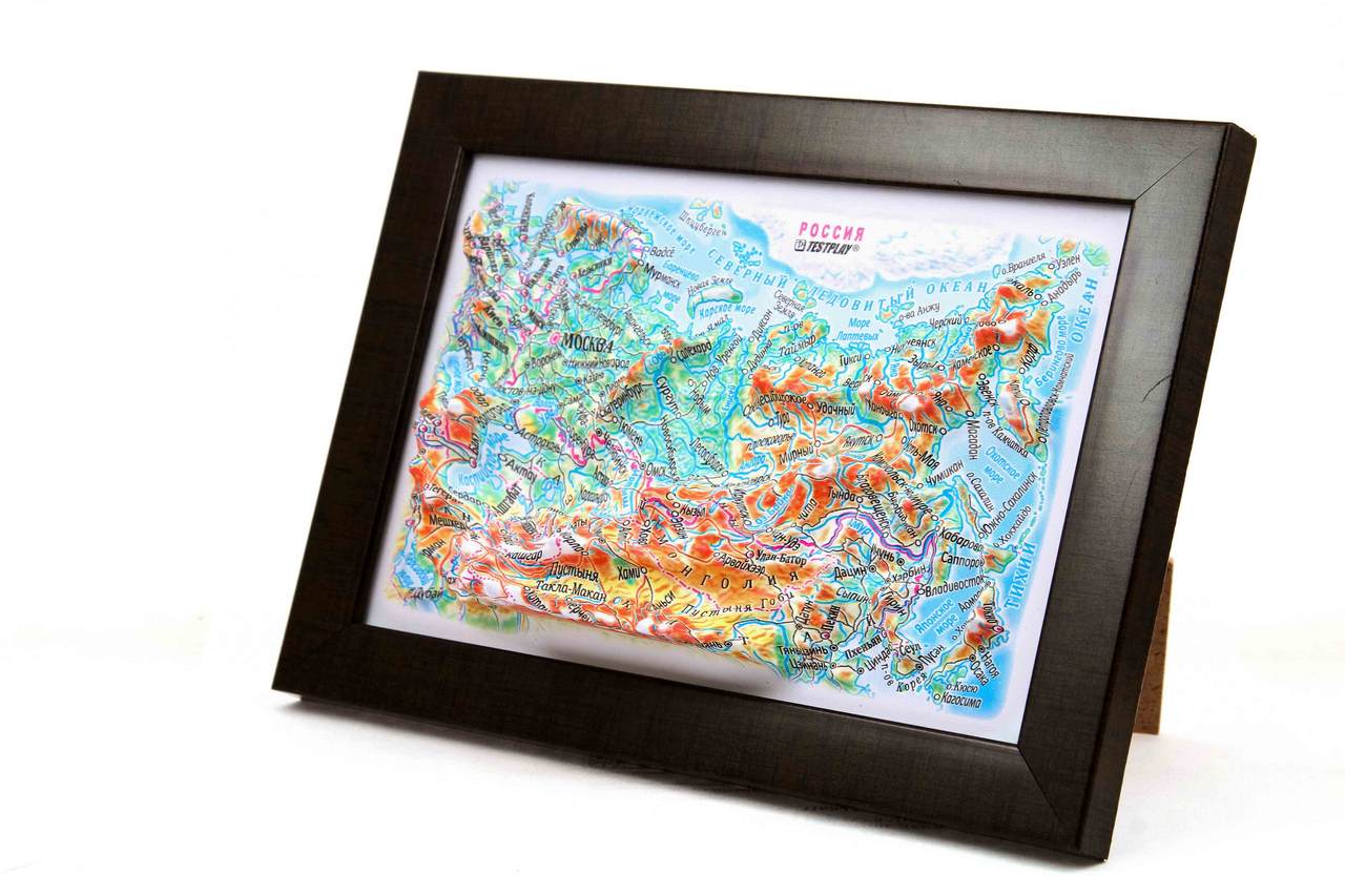 Russia 3D Map Mini | Raised Relief Map by TestPlay | Portfolio