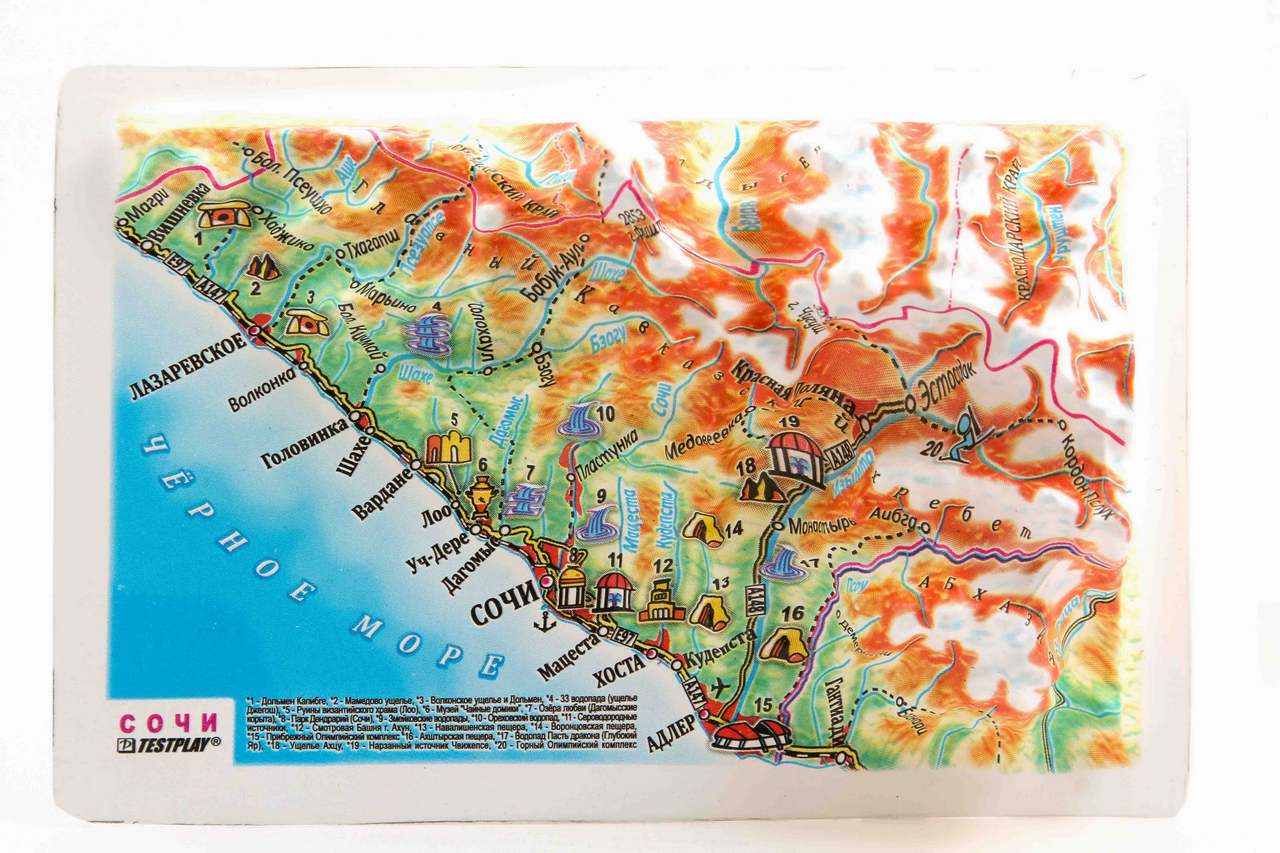 Sochi 3D Map Mini | Raised Relief Map by TestPlay | Portfolio