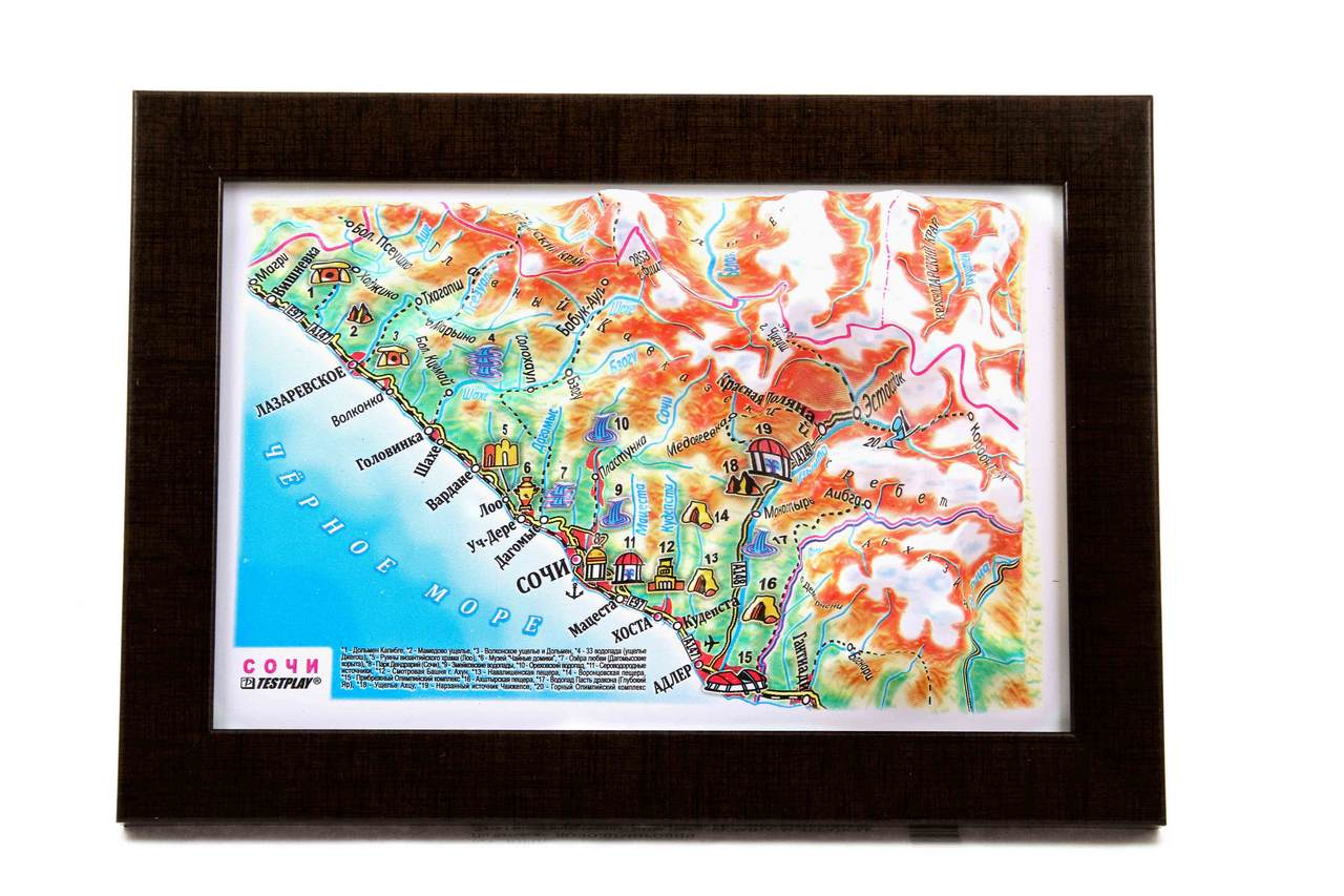 Sochi 3D Map Mini | Raised Relief Map by TestPlay | Portfolio