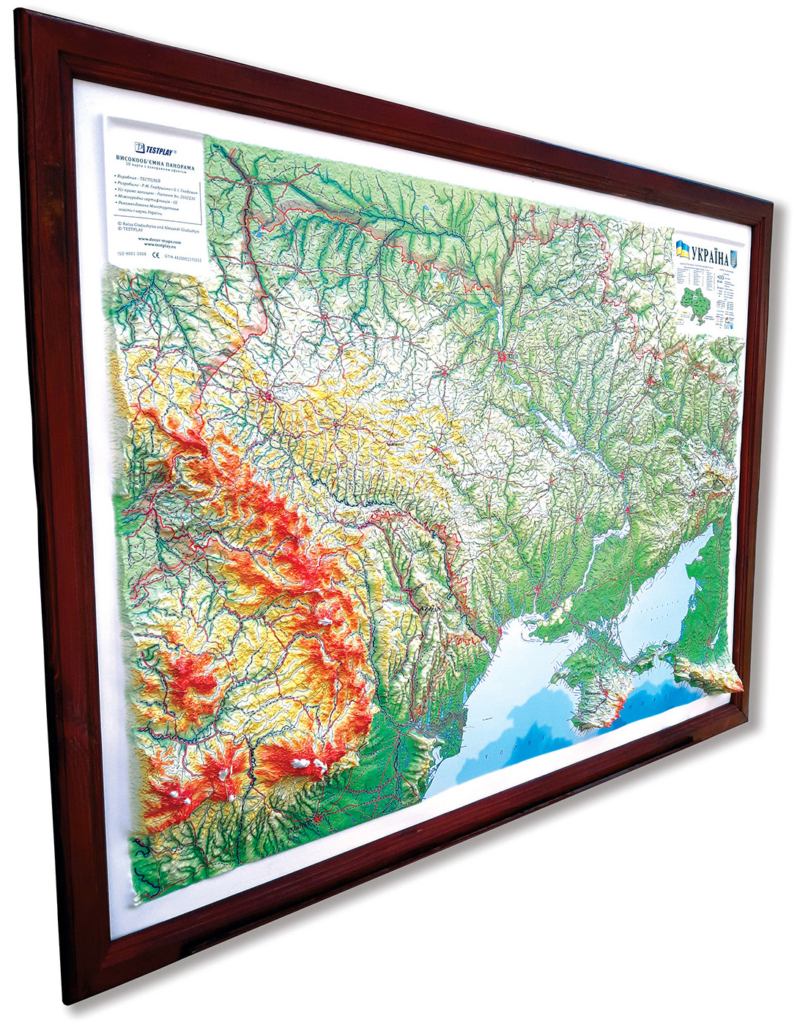 Ukraina 3D Map Large | Raised Relief Map by TestPlay | Portfolio